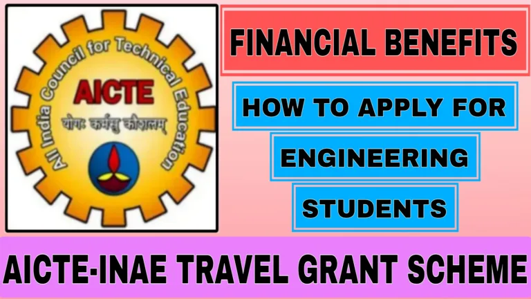AICTE-INAE Travel Grant Scheme