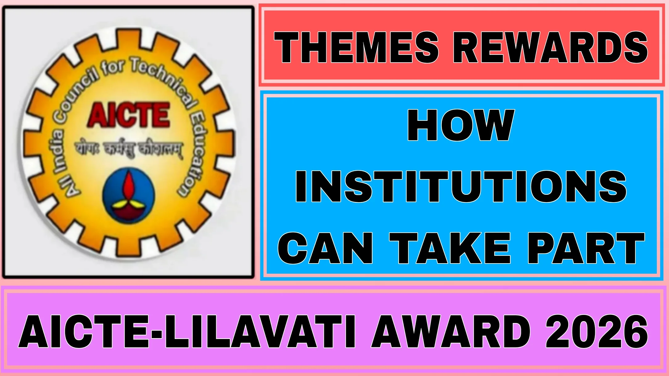 AICTE-LILAVATI AWARD 2026
