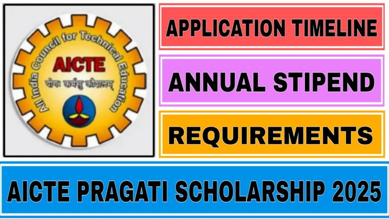 AICTE Pragati Scholarship 2025